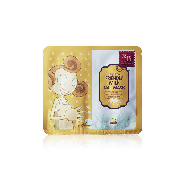 Sally's Box Nail Masks