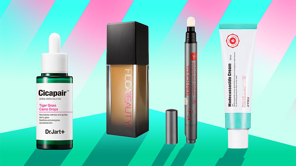 Products Made With Centella Asiatica