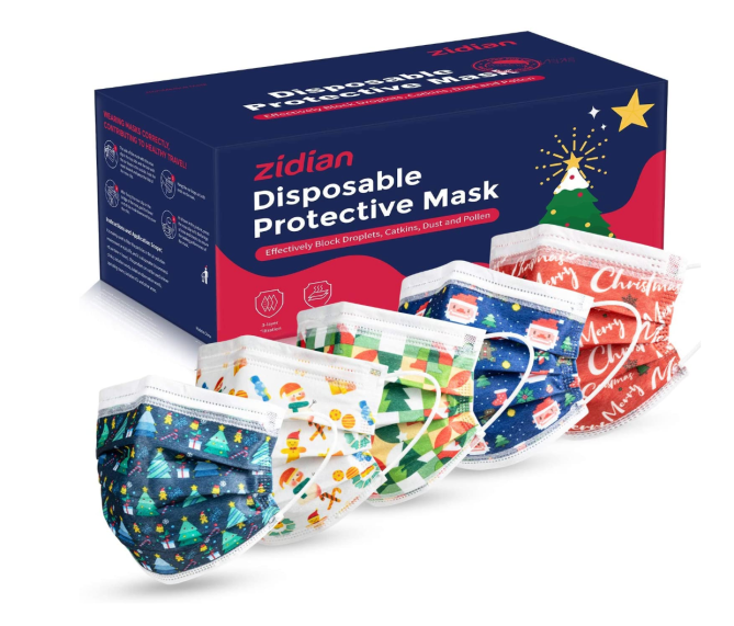Stylecaster | Holiday Face Masks
