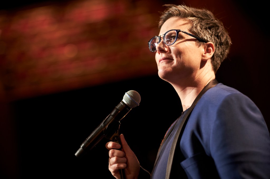 Hannah Gadsby