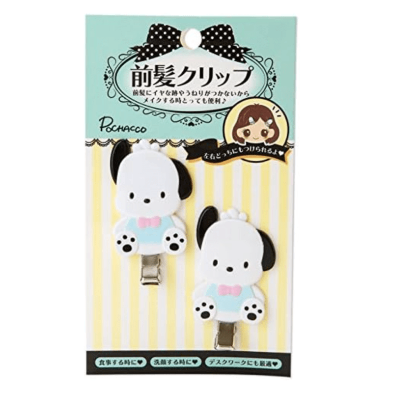 What To Wear to Work: Office Outfits You Need