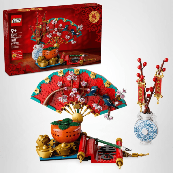 Where to Buy LEGO Lunar New Year Sets 2026